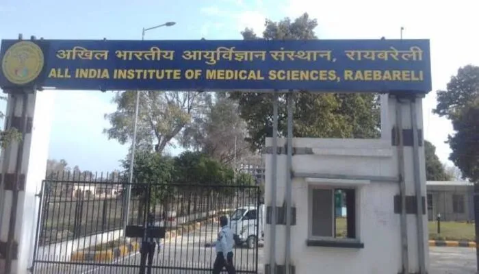 कोरोना के नए वैरिएंट ओमीक्रान का बढ़ा खतरा,  अब एम्स में खुलेगी नई जांच लैब