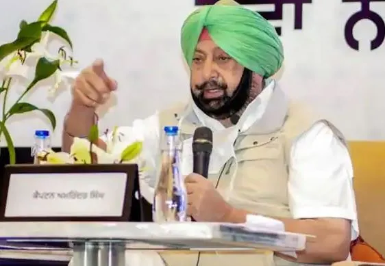 2022 पंजाब चुनाव: कैप्टन अमरिंदर सिंह BJP और ढींडसा की पार्टी के साथ मिलकर लड़ेंगे विधानसभा चुनाव
