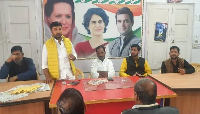 अयोध्या: दस हजार सदस्य बनाने वाले दावेदारों पर ही कांग्रेस करेगी विचार