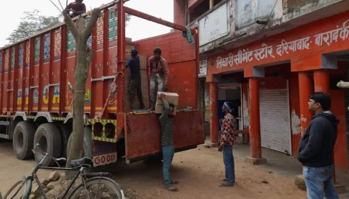बाराबंकी: पीएम गरीब कल्याण अन्न योजना के तहत कार्ड धारकों को मुफ्त में मिलेगा राशन