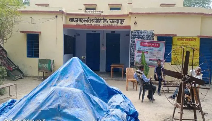 रायबरेली: मिलर्स मांग पर अड़े, धान खरीद को नहीं मिली रफ्तार