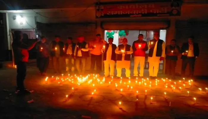 अमेठी: सपा कार्यालय पर मनाया गया किसान स्मृति दिवस