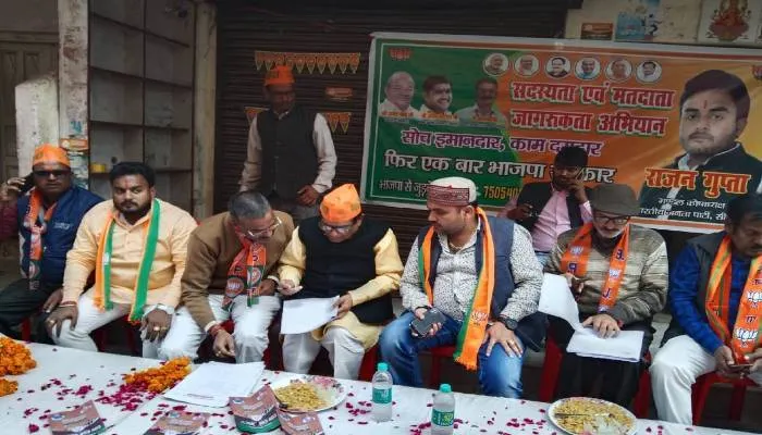 बूथों पर जाकर मतदाता सूचियों का अवलोकन करें पदाधिकारी : छत्रपाल