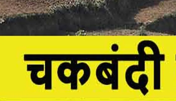 उन्नाव: जिम्मेदारों की अनदेखी से किसानों में पनप रहा आक्रोश, जानें पूरा मामला