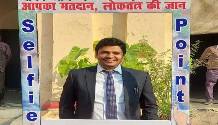 अपने मत का दान किसी महादान से कम नहीं: अविनाश कुमार