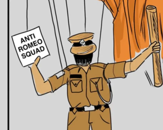 लखीमपुर-खीरी: छेड़छाड़ की घटनाओं पर अंकुश लगाने की तैयारी, Anti Romeo Squad चलाएगी अभियान