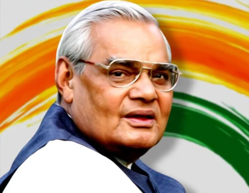अटल बिहारी वाजपेयी की जयंती पर विशेष: राजनीति के अजातशत्रु थे ‘अटल’
