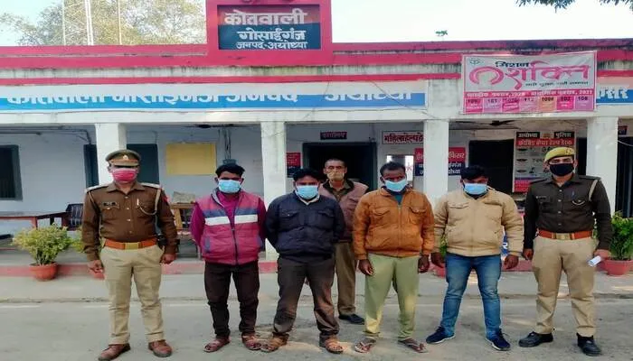 अयोध्या: धार्मिक भावनाओं को ठेस पहुंचाने के मामले में चार गिरफ्तार