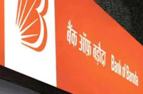बैंक ऑफ़ बड़ौदा ने कई पदों पर निकाली बंपर भर्तियां, 28 दिसंबर है आवेदन की आखिरी डेट