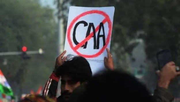 कृषि कानून खत्म होने के बाद बसपा नेता ने संसद में की CAA को वापस लेने की मांग