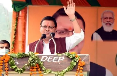 खटीमा: उत्तराखंड को 2025 तक सर्वश्रेष्ठ राज्य बनाया जाएगाः मुख्यमंत्री धामी