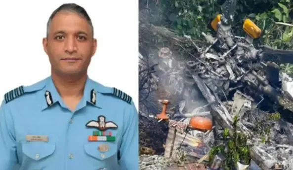 Helicopter Crash: ग्रुप कैप्टन वरुण सिंह पंचतत्व में विलीन, पूर्ण सैन्य सम्मान के साथ दी गयी अंतिम विदाई