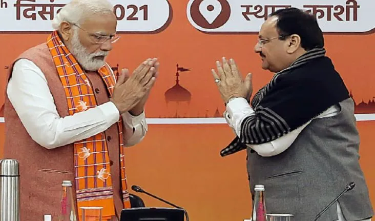 अटल जी के जन्मदिन से भाजपा ने की विशेष दान अभियान की शुरुआत, पीएम मोदी ने दिए एक हजार रुपये