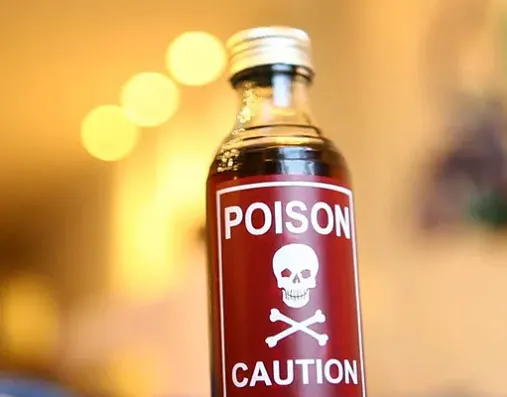 मुरादाबाद : गृह क्लेश में युवक ने खाया जहर, गंभीर