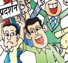 खटीमा: ग्रेड पे समेत दो सूत्रीय मांगों को लेकर एनएचएम कर्मी गरजे