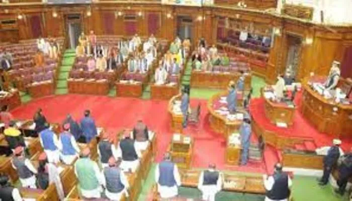 विधानसभा सत्र के अंतिम दिन भावुक हुए अध्यक्ष हृदय नारायण दीक्षित