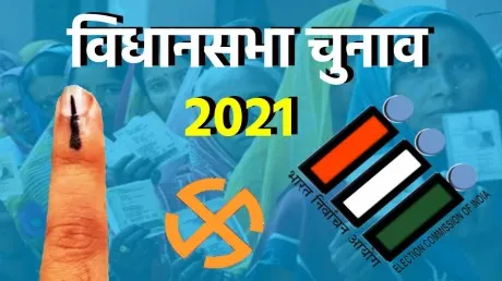हल्द्वानी: कालाढूंगी विधानसभा सीट पर भाजपा बदल सकती है उम्मीदवार