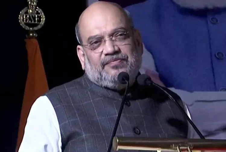 FICCI Annual General Meeting: अमित शाह बोले- प्रधानमंत्री मोदी ने दी है भ्रष्टाचार मुक्त सरकार