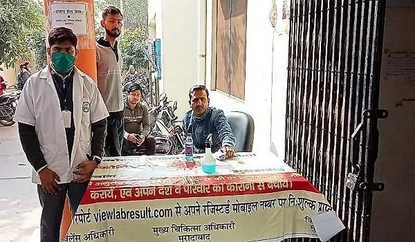 अमृत विचार प्रभाव : मुख्य चिकित्साधिकारी की खुली नींद, सीएमओ कार्यालय में कोविड हेल्प डेस्क शुरू