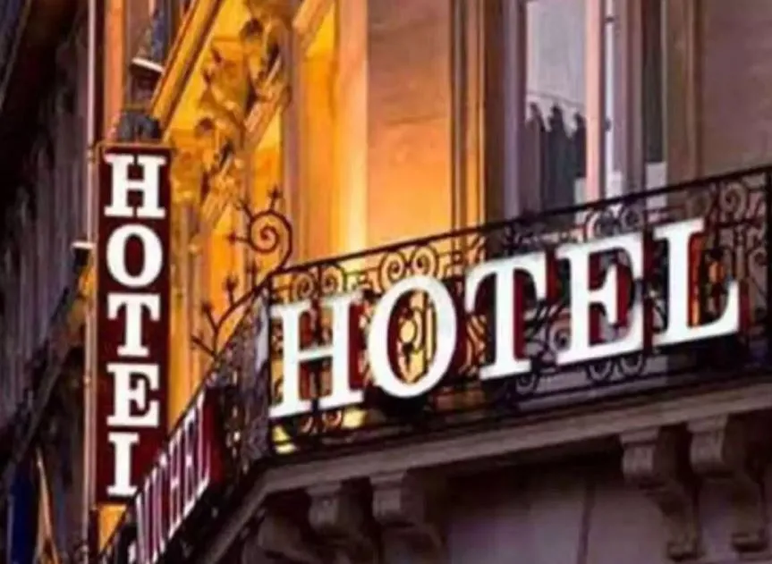 बरेली: हाइजीन रेटिंग देखकर चुन सकेंगे होटल और रेस्त्रां