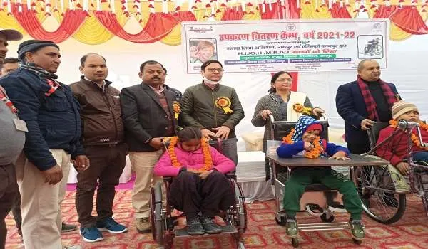 रामपुर : 83 दिव्यांग बच्चों को मिले सहायक उपकरण, खिले चेहरे