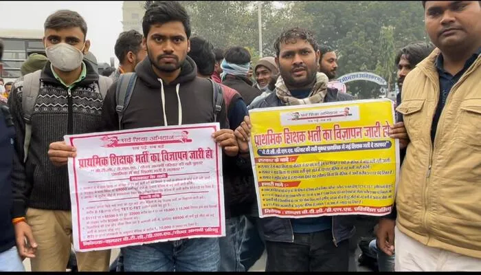लखनऊ : 97000 प्राथमिक शिक्षक भर्ती को लेकर अभ्यर्थियों ने किया विधानसभा का घेराव