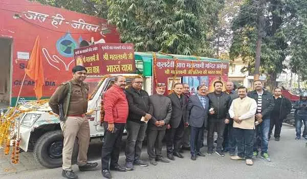 ‘महालक्ष्मी जन आशीर्वाद यात्रा’ का मुरादाबाद में भव्य स्वागत
