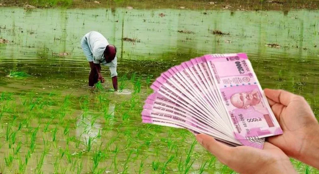 पीलीभीत: मिल प्रबंधन ने किसानों के खाते में भिजवाए तीन करोड़