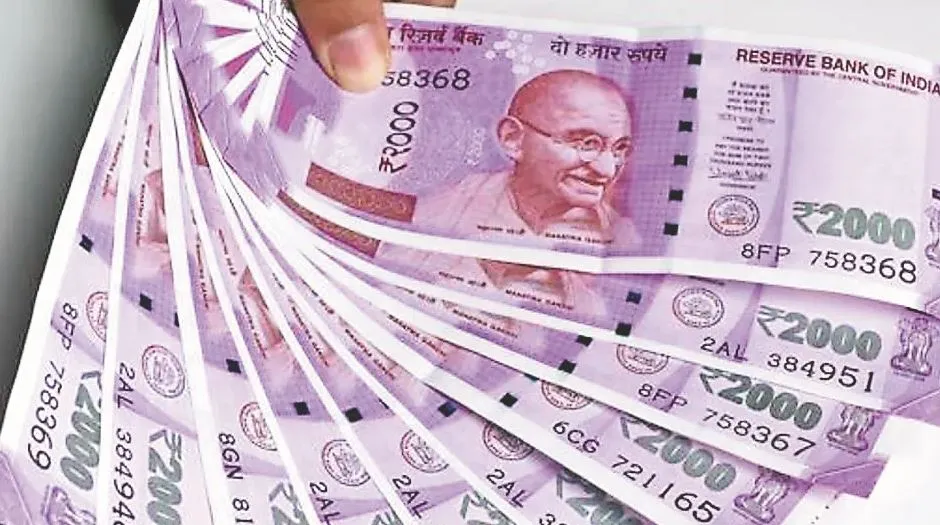 बरेली: आईटी पार्क- भूमि की रजिस्ट्री कराने को निबंधन शुल्क के 10 लाख आवंटित