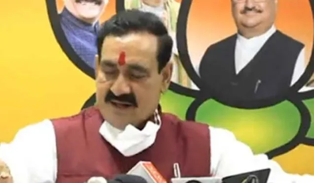 MP Panchayat Election: सरकार ने पंचायत चुनाव संबंधी अध्यादेश लिया वापस, अब नहीं होंगे पंचायत चुनाव