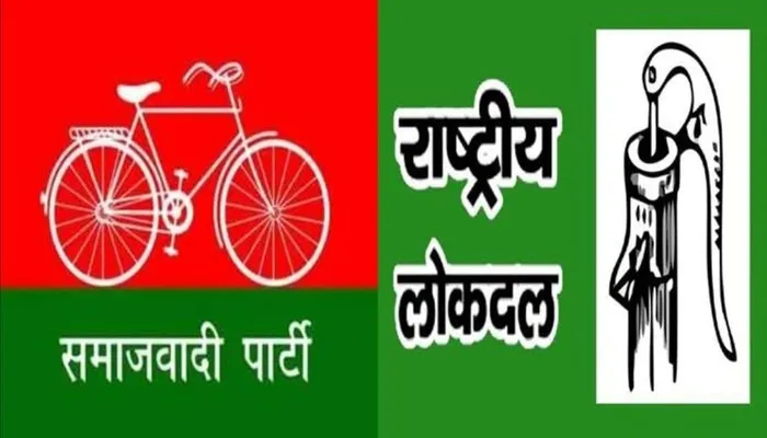 मेरठ में कल की रैली से होगा सपा-रालोद गठबंधन के चुनाव प्रचार का आगाज
