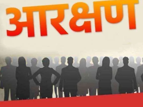 ओबीसी आरक्षण: केंद्र ने मप्र मामले में पारित आदेश वापस लेने का न्यायालय से किया अनुरोध