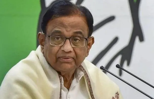 एयरसेल-मैक्सिस मामला: अदालत ने पी. चिदंबरम को एक दिन के लिए निजी पेशी से दी छूट
