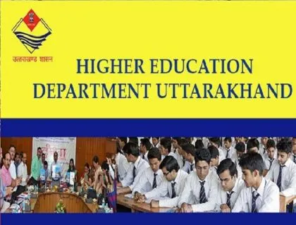 हल्द्वानी: महाविद्यालयों में अब नहीं चलेगी आपसी खींचतान