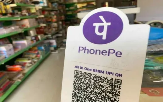 PhonePe ने कहा- ऑफ लाइन लेन-देन 200 फीसदी बढ़ा