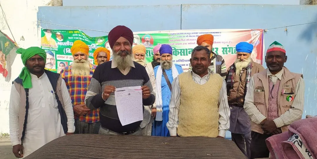पीलीभीत: बेटे का इलाज कराने में असमर्थ गन्ना किसान ने शुरू की भूख हड़ताल