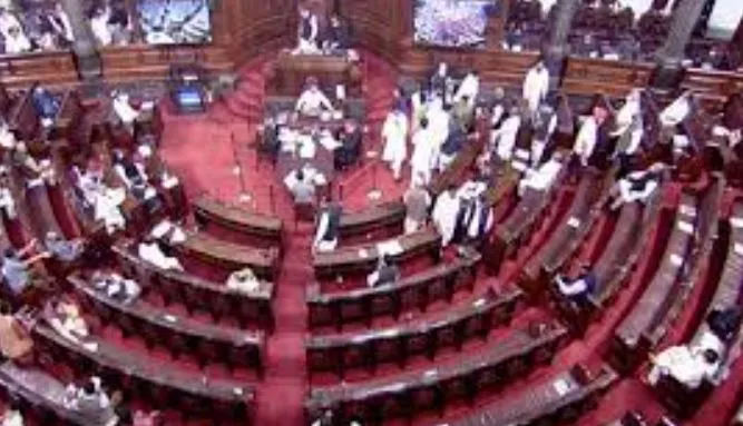 राज्यसभा: कार्यवाही अनिश्चितकाल के लिए स्थगित