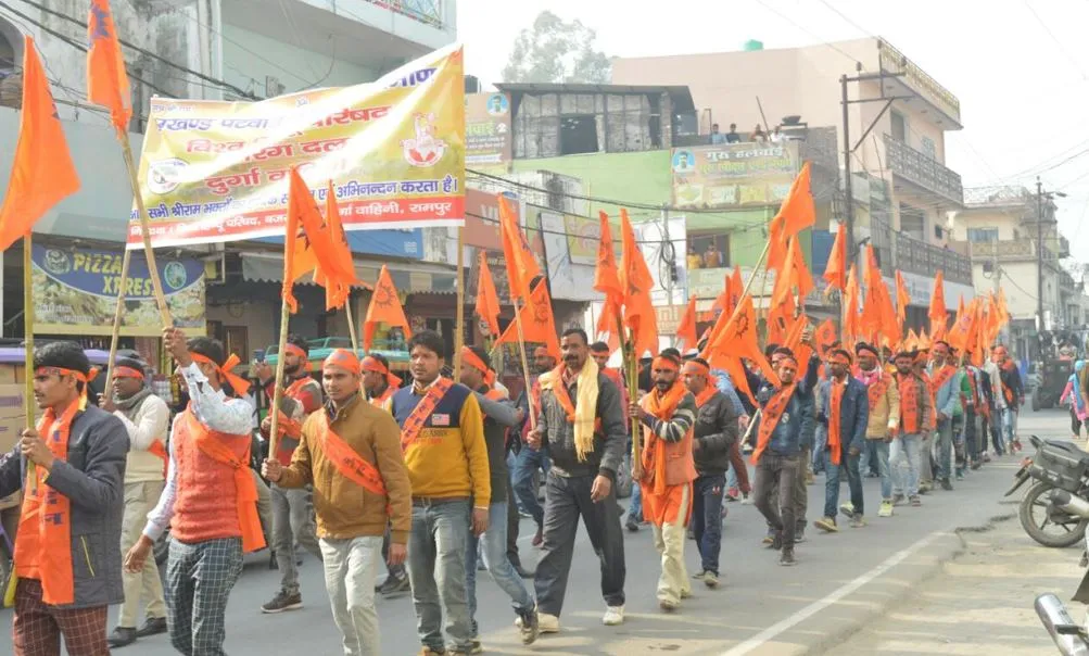 रामपुर: विहिप ने मनाया शौर्य दिवस- पथ संचलन से भगवा रंग में रंगा शहर, गूंजे जय श्री राम के जयकारे