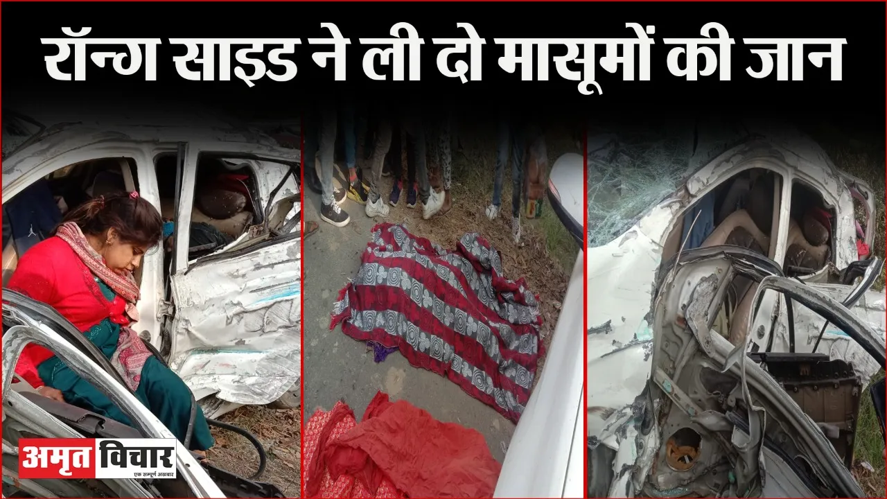 बरेली के हाफिजगंज में बड़ा हादसा: पीलीभीत रिश्तेदार से मिलने जा रहे थे, रास्ते में ट्रक से भिड़ी कार, दो बच्चियों की मौत, चार गंभीर घायल