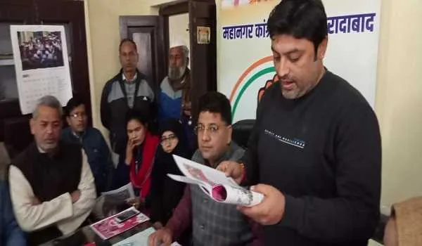 मुरादाबाद : महिलाओं का वास्तविक विकास करेगी कांग्रेस-सचिन