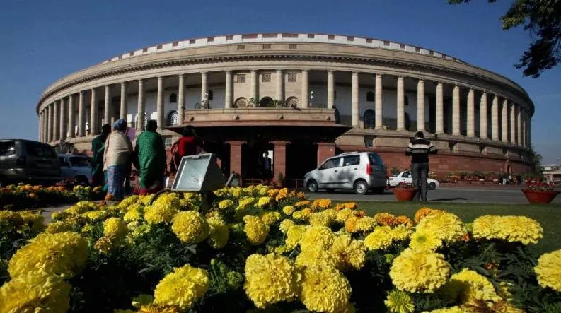 लोकसभा की बैठक अनिश्चित काल के लिए स्थगित