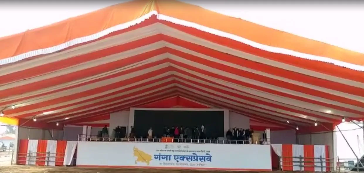 प्रधानमंत्री नरेंद्र मोदी शाहजहांपुर में 18 दिसंबर को करेंगे गंगा एक्सप्रेस-वे का शिलान्यास