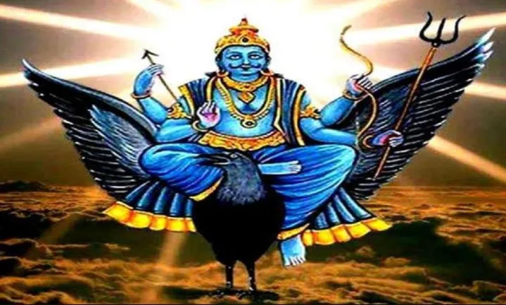 New Year 2022: नए साल में शनि बदलेगा अपनी चाल, साढ़ेसाती और ढैय्या से मुक्त होंगी ये राशियां