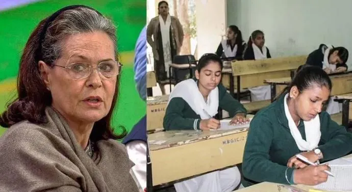 लोस: सोनिया गांधी ने की CBSE के प्रश्नपत्र में ‘महिला-विरोधी’ गद्यांश पर सरकार से की माफी की मांग