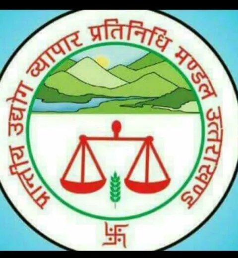 हल्द्वानी: 88 दिन बाद 28 दिसंबर को शपथ लेंगे व्यापारी नेता