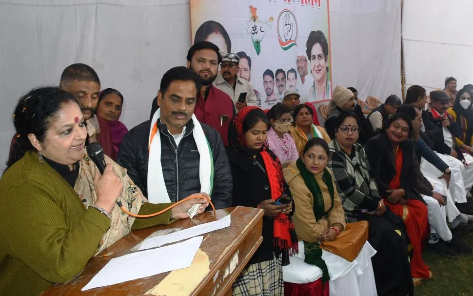 बरेली: नेहरू युवा केन्द्र पर हुआ कांग्रेस प्रतिज्ञा सम्मेलन