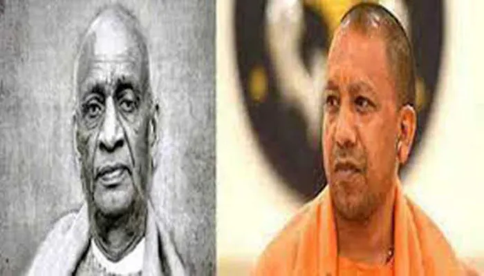 सरदार पटेल की पुण्यतिथि पर योगी ने अर्पित की श्रद्धांजलि