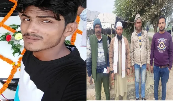 मुरादाबाद : ठाकुरद्वारा में युवक की बेल्टों से पीट-पीटकर हत्या
