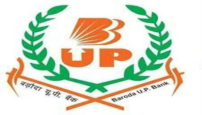 अमेठी: बड़ौदा यूपी बैंक राजा फत्तेपुर में दलालों का बोलबाला, बैंक प्रशासन मौन