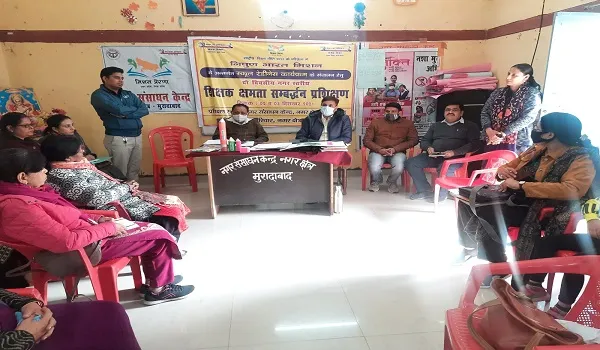 मुरादाबाद : आंगनबाड़ी कार्यकर्ताओं से सामंजस्य बिठाकर बच्चों में बढ़ाएं शिक्षण अभिरुचि